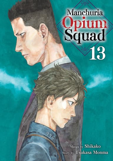 Vol. 13
