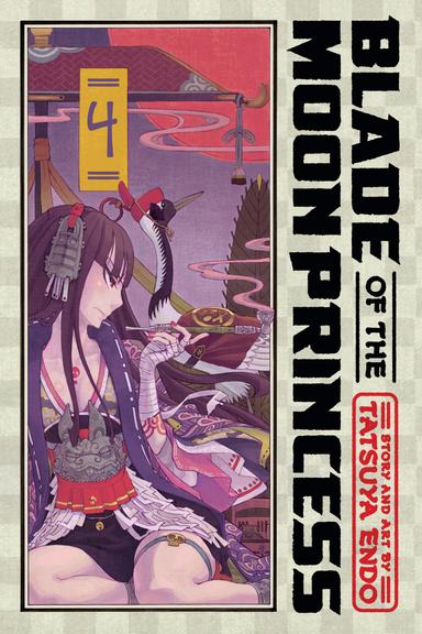 Vol. 4