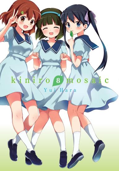 Vol. 8