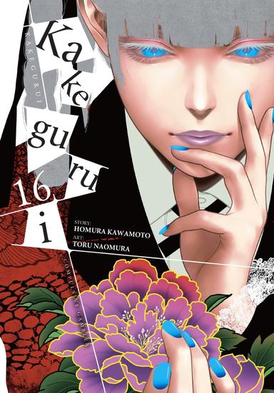 Vol. 16