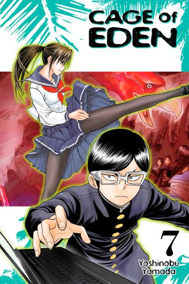 Vol. 7