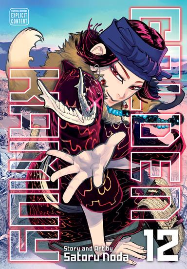 Vol. 12