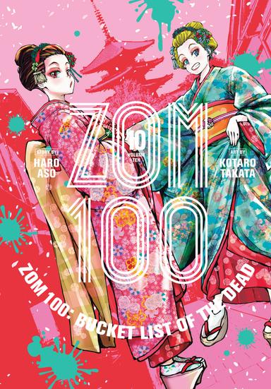 Vol. 10