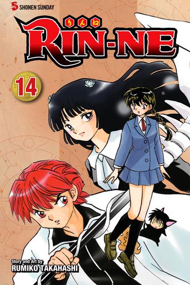 Vol. 14