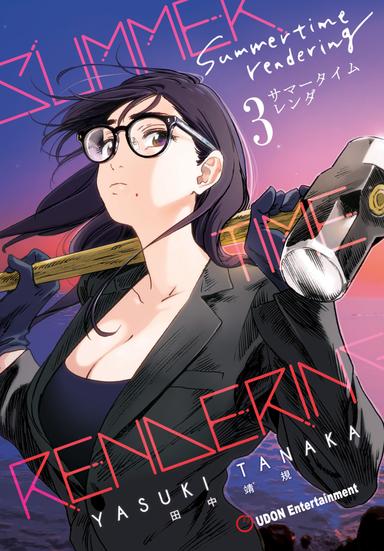 Vol. 3
