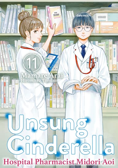 Vol. 11