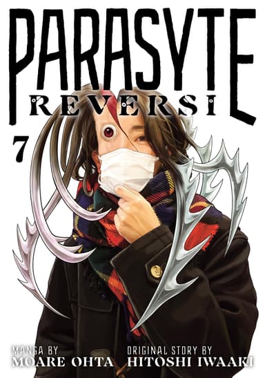 Vol. 7