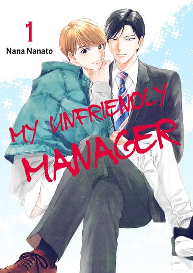 My Unfriendly Manager