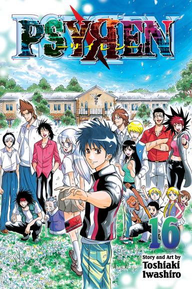 Vol. 16