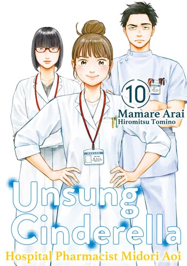 Vol. 10