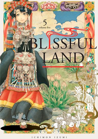 Vol. 5