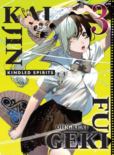 Kaijin Fugeki: Kindled Spirits