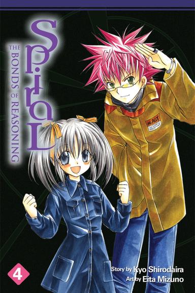 Vol. 4