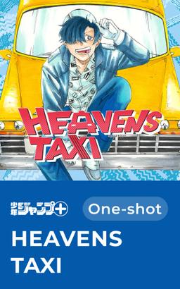 HEAVENS TAXI