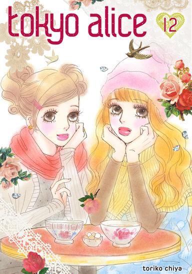 Vol. 12