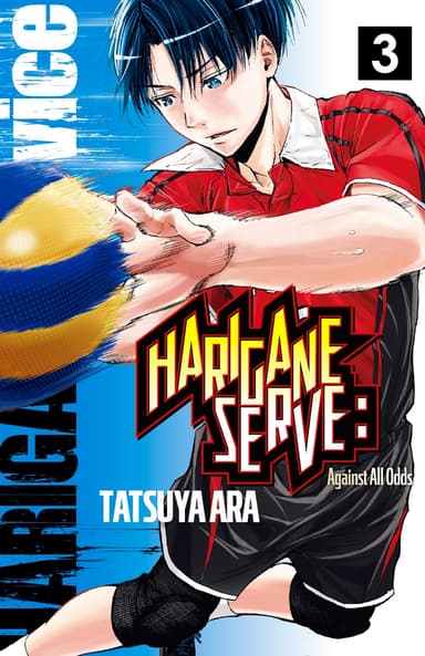 Harigane Serve: Against All Odds