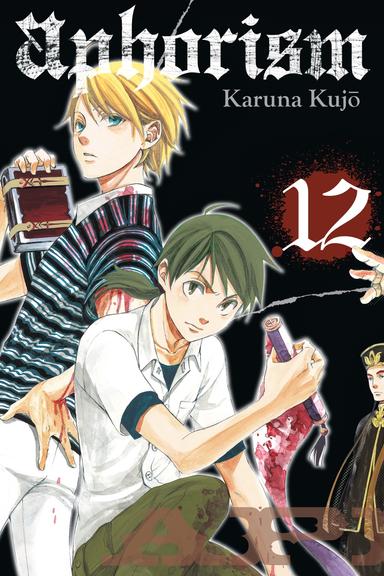 Vol. 12