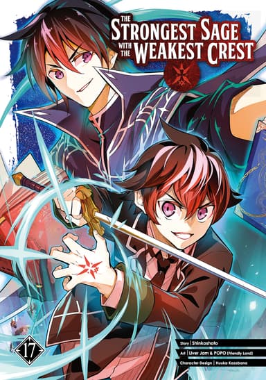 Vol. 17