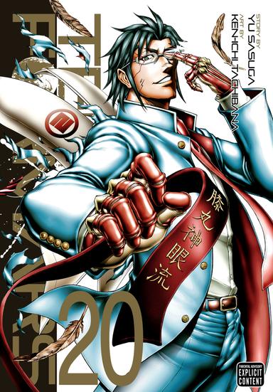 Vol. 20