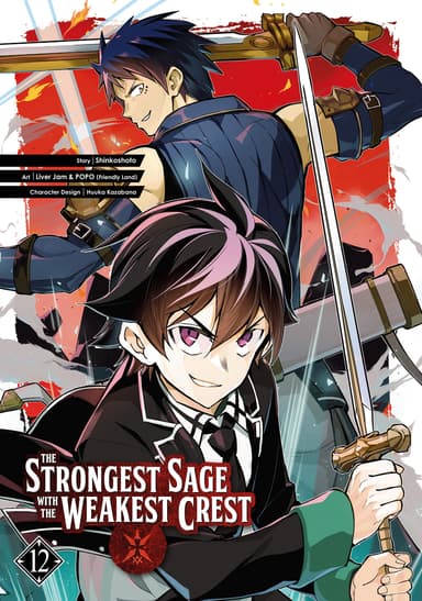 Vol. 12
