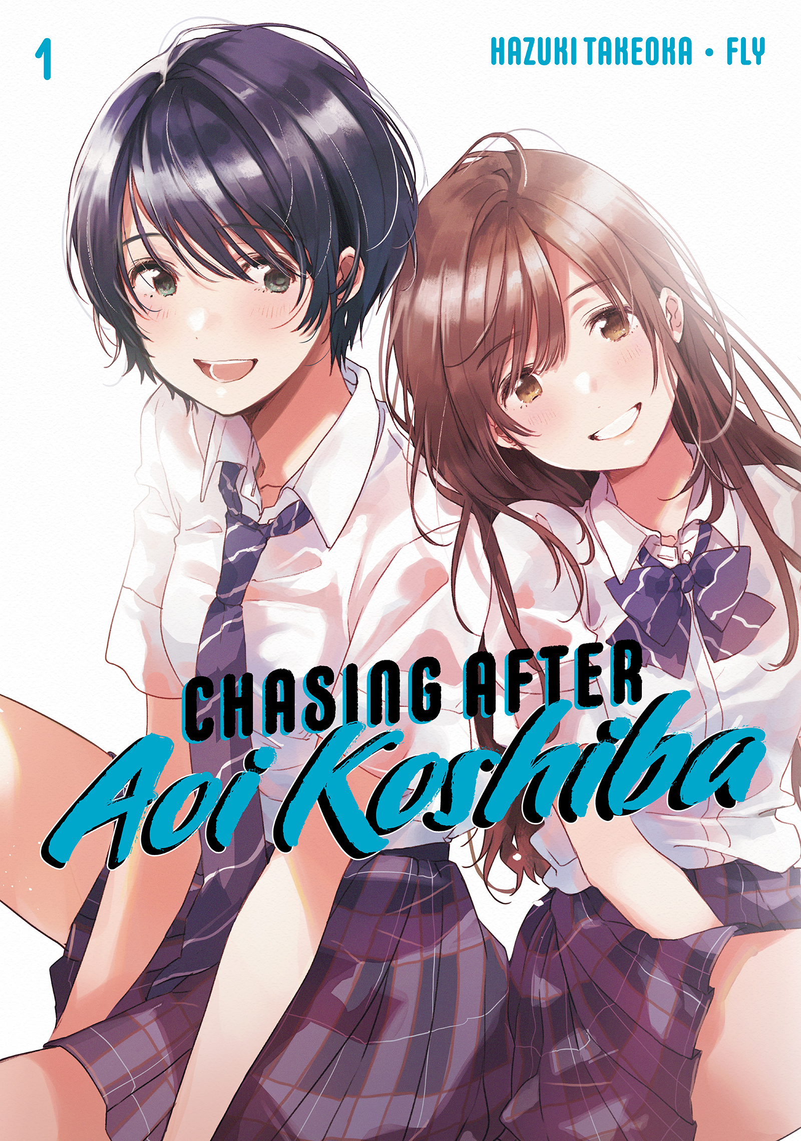 Chasing After Aoi Koshiba