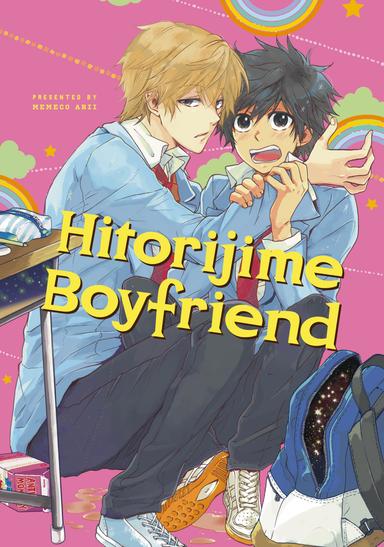 Hitorijime Boyfriend (Hitorijime My Hero)