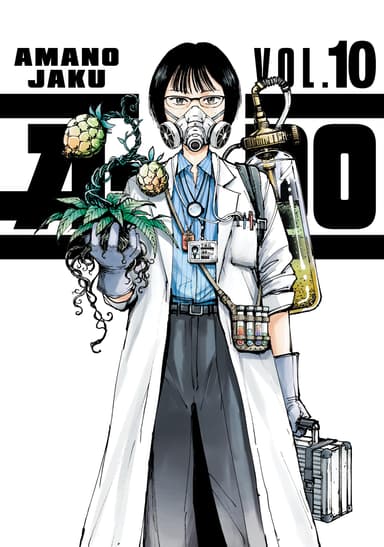 Vol. 10