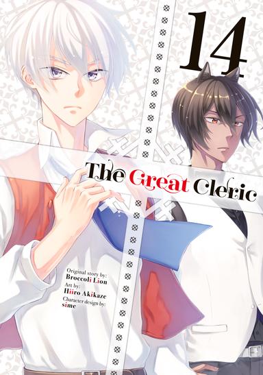 Vol. 14