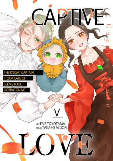 Vol. 5