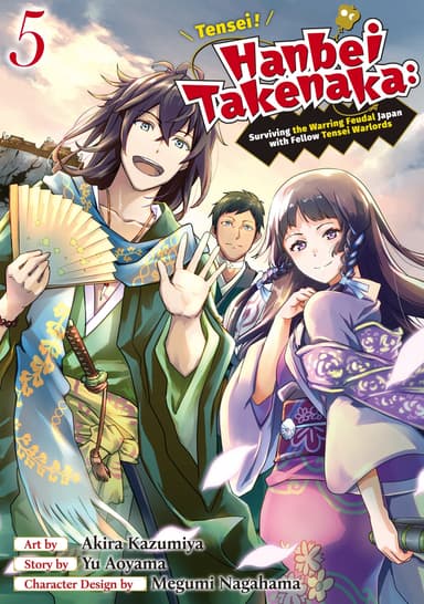 Vol. 5
