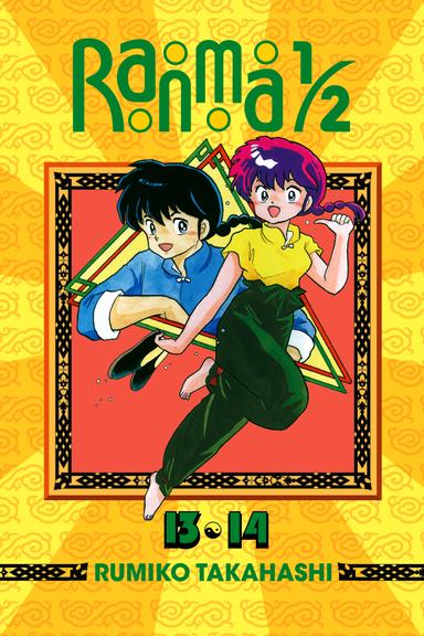 Vol. 7