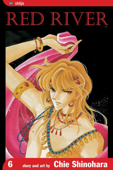 Vol. 6