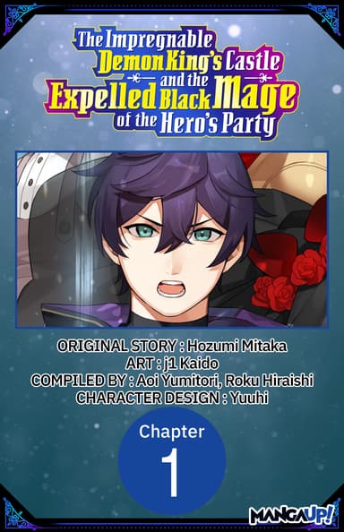 The Impregnable Demon King's Castle and the Expelled Black Mage of the Hero's Party CHAPTER SERIALS