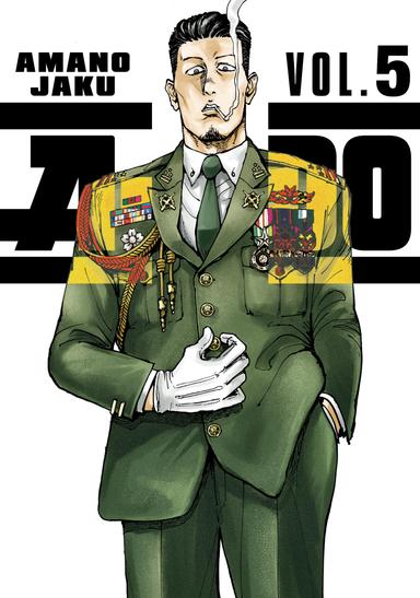 Vol. 5