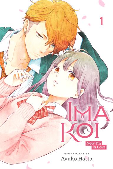 Ima Koi: Now I’m in Love