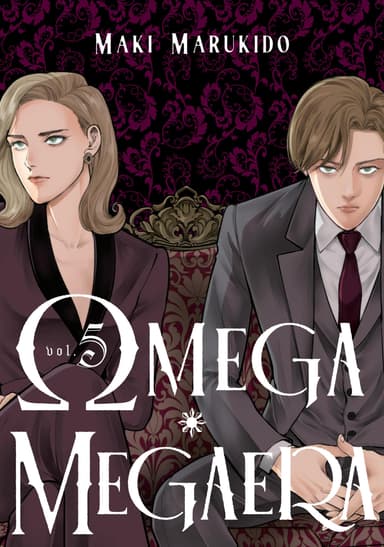 Omega Megaera