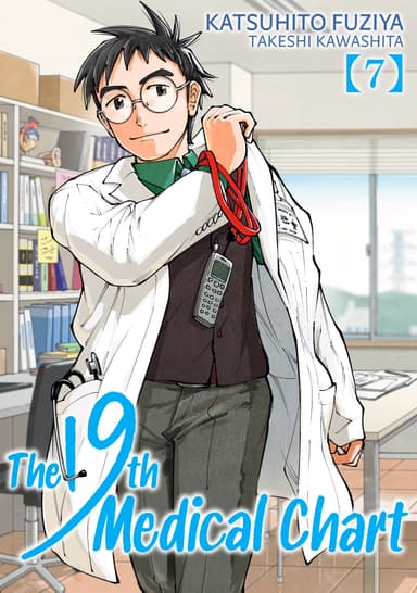 Vol. 7
