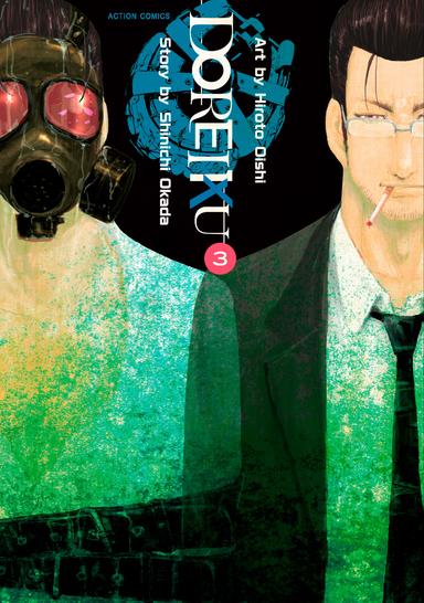 Vol. 3
