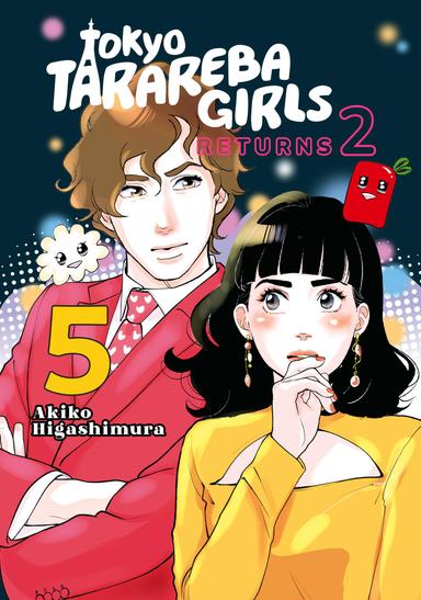 Vol. 5