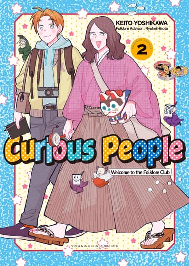 Curious People: Welcome to the Folklore Club