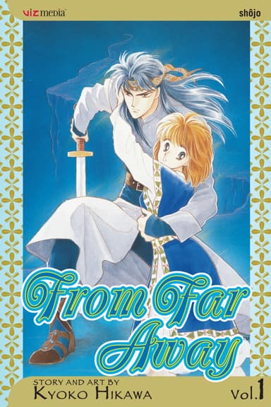 From Far Away