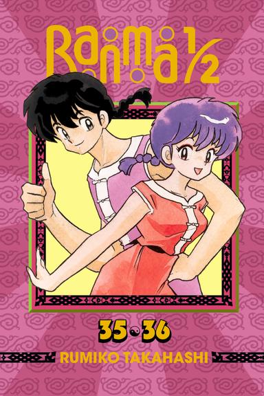 Vol. 18
