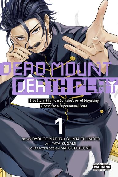 Dead Mount Death Play Side Story: Phantom Solitaire's Art of Disguising Oneself as a Supernatural Being