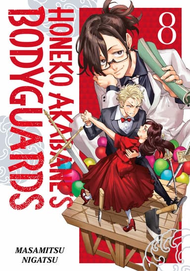 Honeko Akabane's Bodyguards