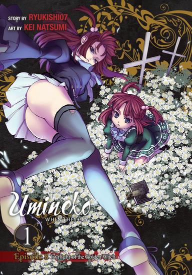 Umineko WHEN THEY CRY Episode 8: Twilight of the Golden Witch
