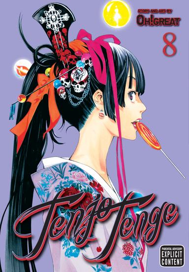 Vol. 8