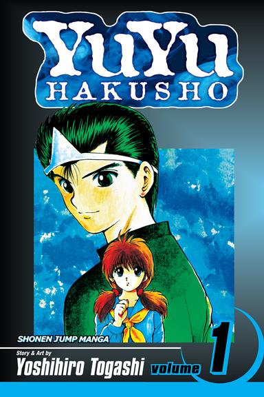 YuYu Hakusho