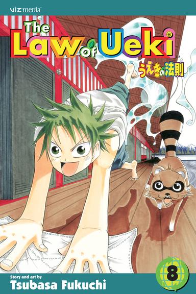 Vol. 8