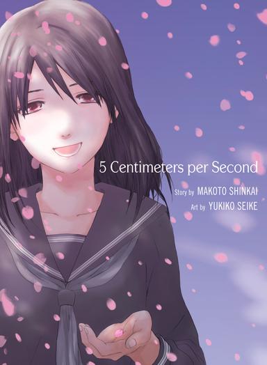 5 Centimeters per Second