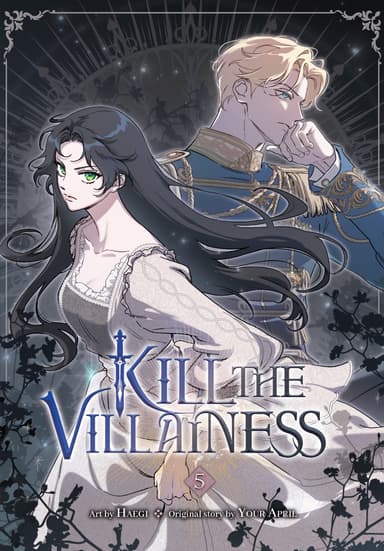 Kill the Villainess